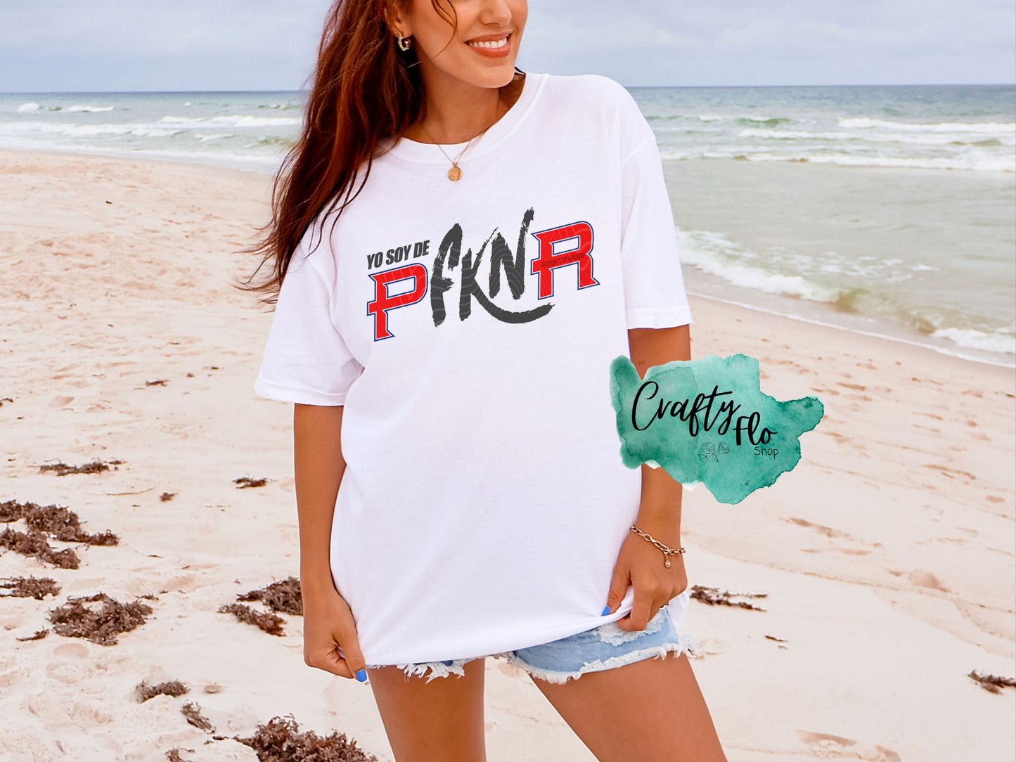 Yo soy de PfknR graphic T-Shirt Latin Music Tee, Reggaeton Fan Gift, Streetwear for Reggaeton Lovers