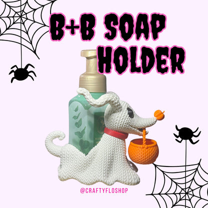 Zero Inspired Decor Soap Holder – Fits Bath & Body Works Bottles