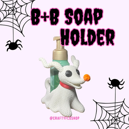 Zero Inspired Decor Soap Holder – Fits Bath & Body Works Bottles